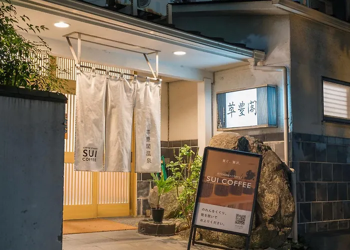 萃豊閣ホテル-Suihokaku Hotel 후쿠오카