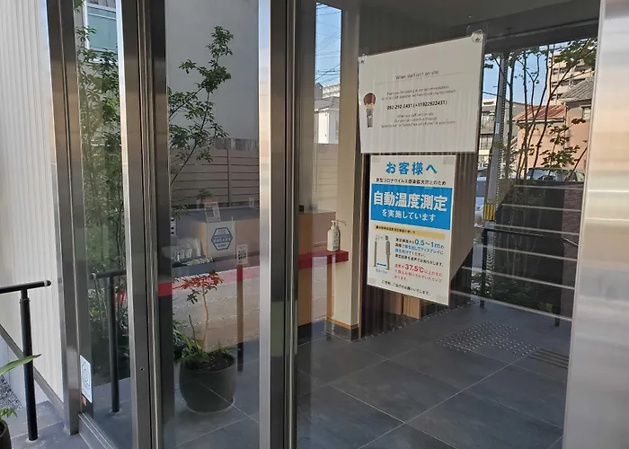 福岡市 グランドベース博多呉服アパートホテル