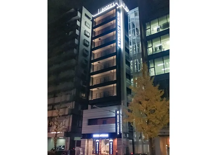 ホテルリブマックス博多駅南 福岡市