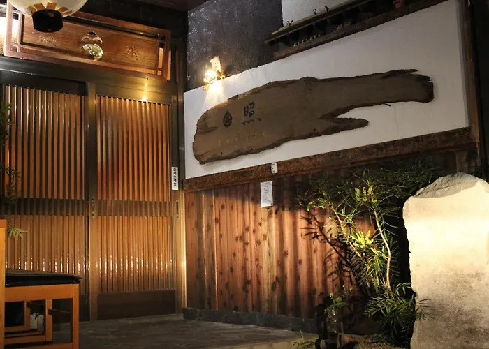 Guest House Terasu 福岡市
